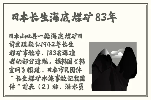 亚洲另类久久久精品