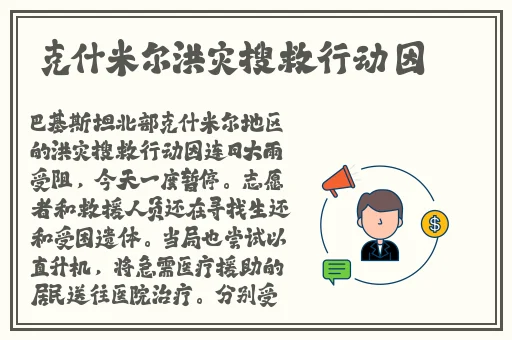 **丰满精品一区二区A片