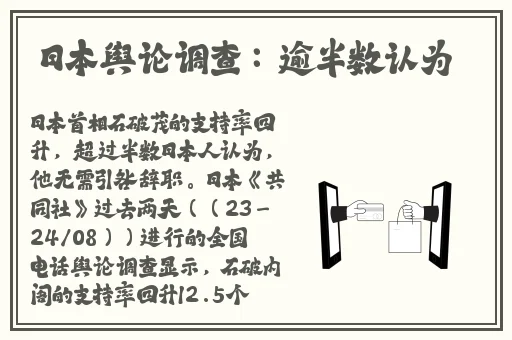 晴天影视免费播放